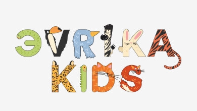 International Kindergarten Evrika Logo