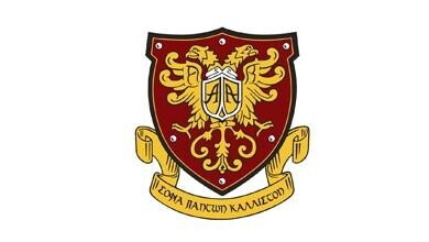 American Academy Kindergarten Limassol Logo
